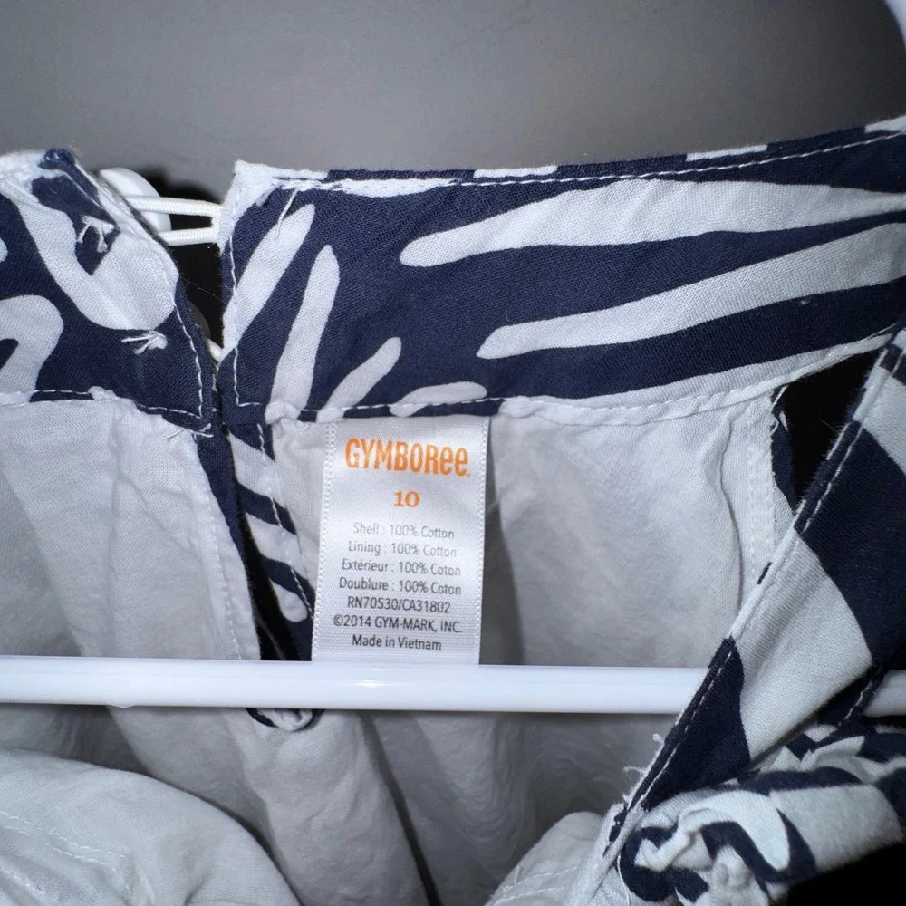 Gymboree Girls Zebra Print Halter Neck‎ Ruffle Hem Dress Size 10 Navy White